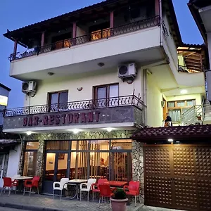 Nako Bar&restaurants , Përmet Albánia